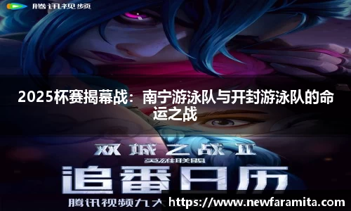 申博太阳城注册登录