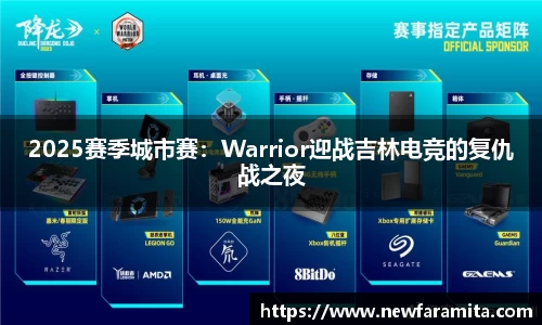 申博太阳城官方网站