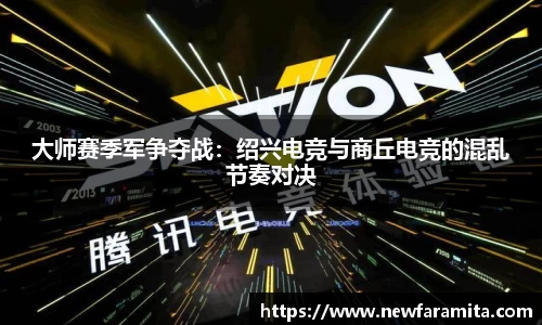 申博太阳城平台