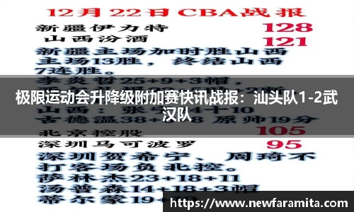 申博太阳城官方网站