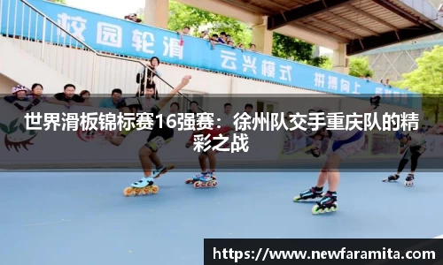 申博太阳城注册登录