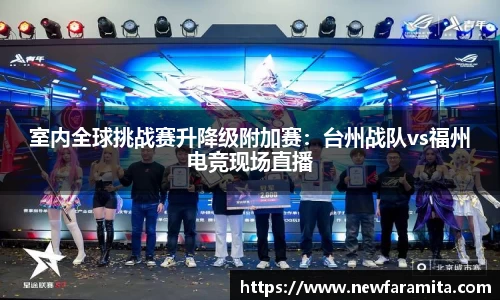 申博太阳城APP