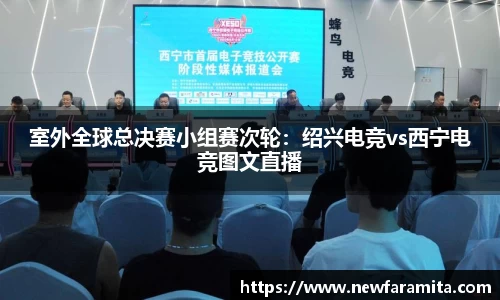 申博太阳城官方网站