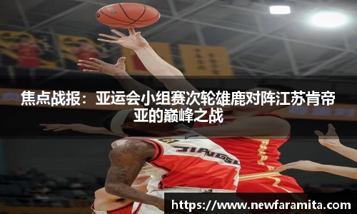 申博太阳城注册登录