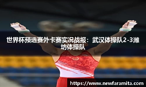 申博太阳城官方网站