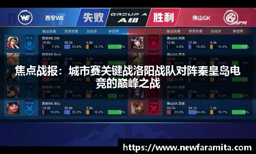 申博太阳城APP