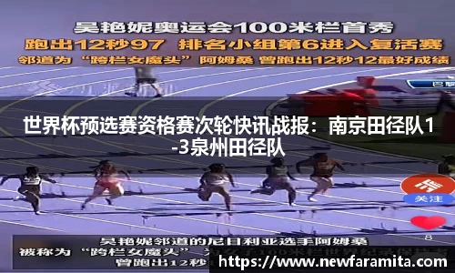 申博太阳城平台