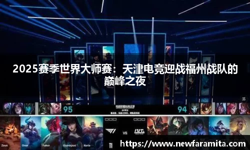 申博太阳城注册登录