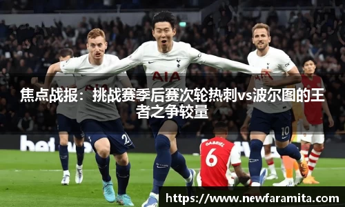 申博太阳城官方网站