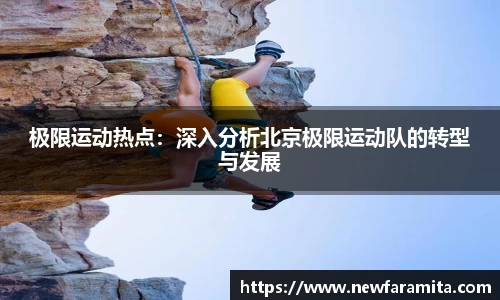 申博太阳城注册登录