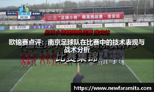 申博太阳城APP