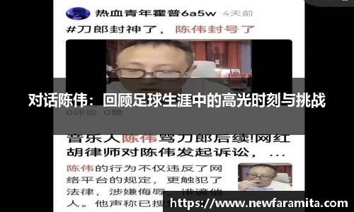 申博太阳城平台