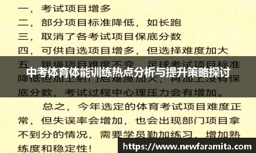 申博太阳城官方网站