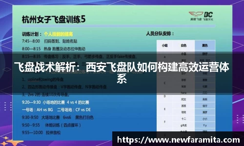 申博太阳城平台