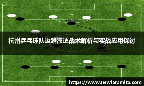 申博太阳城平台