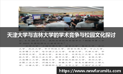 申博太阳城APP
