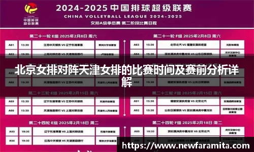 申博太阳城平台