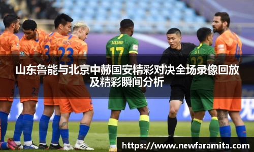 申博太阳城APP