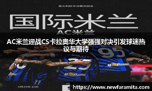 申博太阳城官方网站
