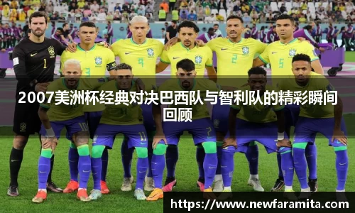 OETY中国官方网站
