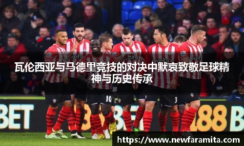 OETY中国官方网站